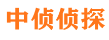 讷河外遇出轨调查取证